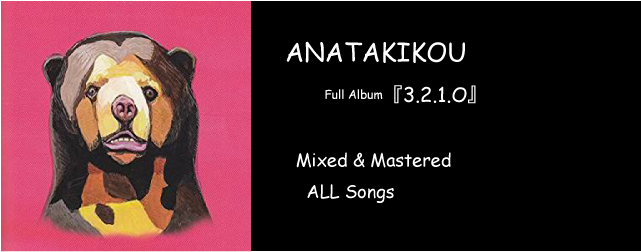 ANATAKIKOU 3.2.1.0