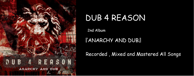 DUB 4 REASON ANARCHY AND DUB