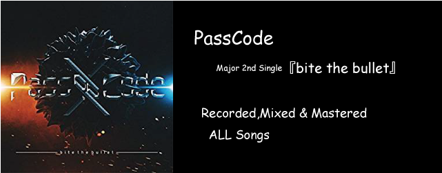 Passcode Bite The Bullet