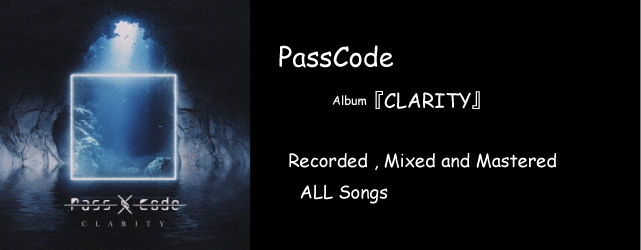 PASSCODE Clarity