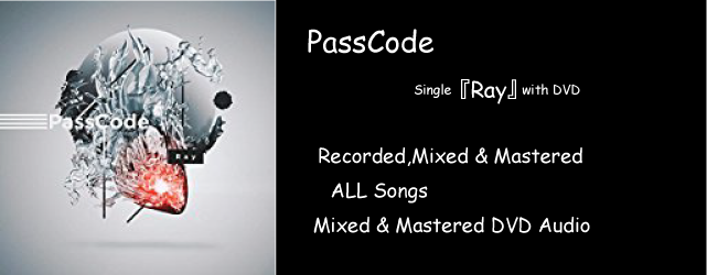 PassCode Ray with DVD