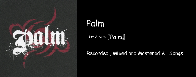 Palm Palm