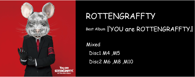 ROTTENGRAFFTY Youare ROTTENGRAFFTY