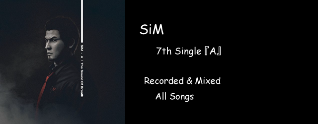 SiM A