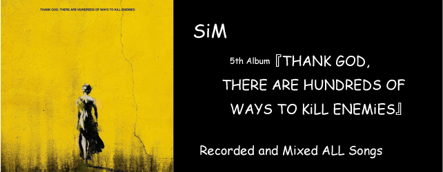 SiM THANK GOD