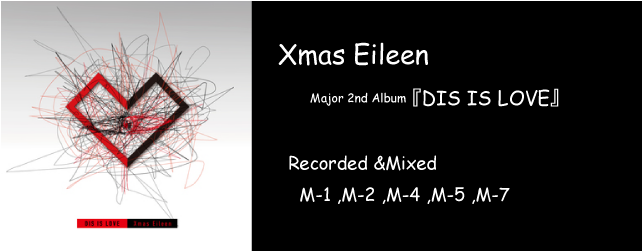 Xmas Eileen DIS IS LOVE