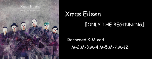 Xmas Eileen ONLY THE BEGINNING